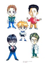 BUY NEW yu yu hakusho - 70752 Premium Anime Print Poster